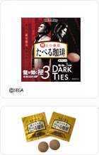 ���ׂ�����i�����j